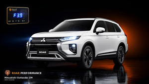 Mitsubishi Outlander Throttle Controller (2012 onwards) | Eliminate Throttle Lag & Enhance Off-Road Performance | Roar 4X4 Australia
