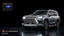 Lexus Lx600 Throttle Controller (2021 onwards) | Roar 4X4