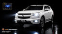 Holden Colorado 7 Throttle Controller (2012-2016) | Eliminate Throttle Lag & Enhance Off-Road Performance | Roar 4X4 Australia