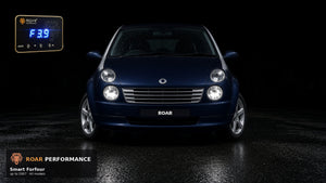 Smart FORFOUR Throttle Controller (up to 2007) | Roar 4X4