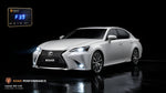 Lexus GS L10 Throttle Controller (2016–2020) night hero