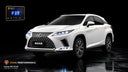 Lexus RX AL20 Throttle Controller (2019–2022) | Plug & Play | Roar 4X4